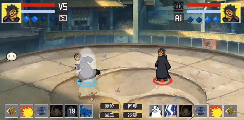 像素火影忍者200人物版3