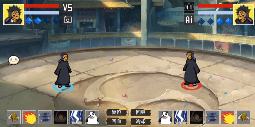 像素火影忍者200人物版4