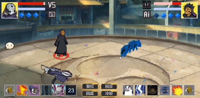 像素火影忍者200人物版 像素火影忍者200人物版