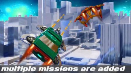 3D无人机模拟器3