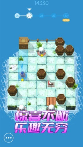 进化岛乱斗3D游戏2