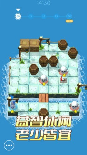 进化岛乱斗3D游戏3