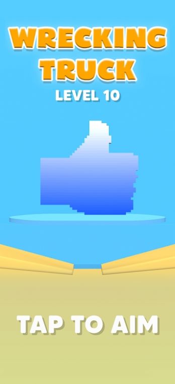 破坏卡车破坏卡车1