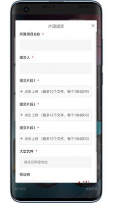 电影后期制作编辑系统1