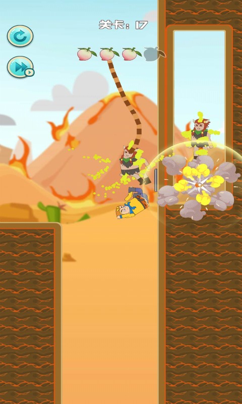 妖怪往哪里逃vivo1