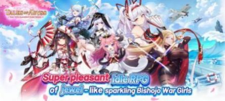 誓约女孩家园 誓约女孩家园