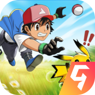 口袋重制体验服