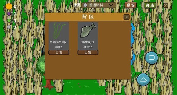 小潭垂钓2