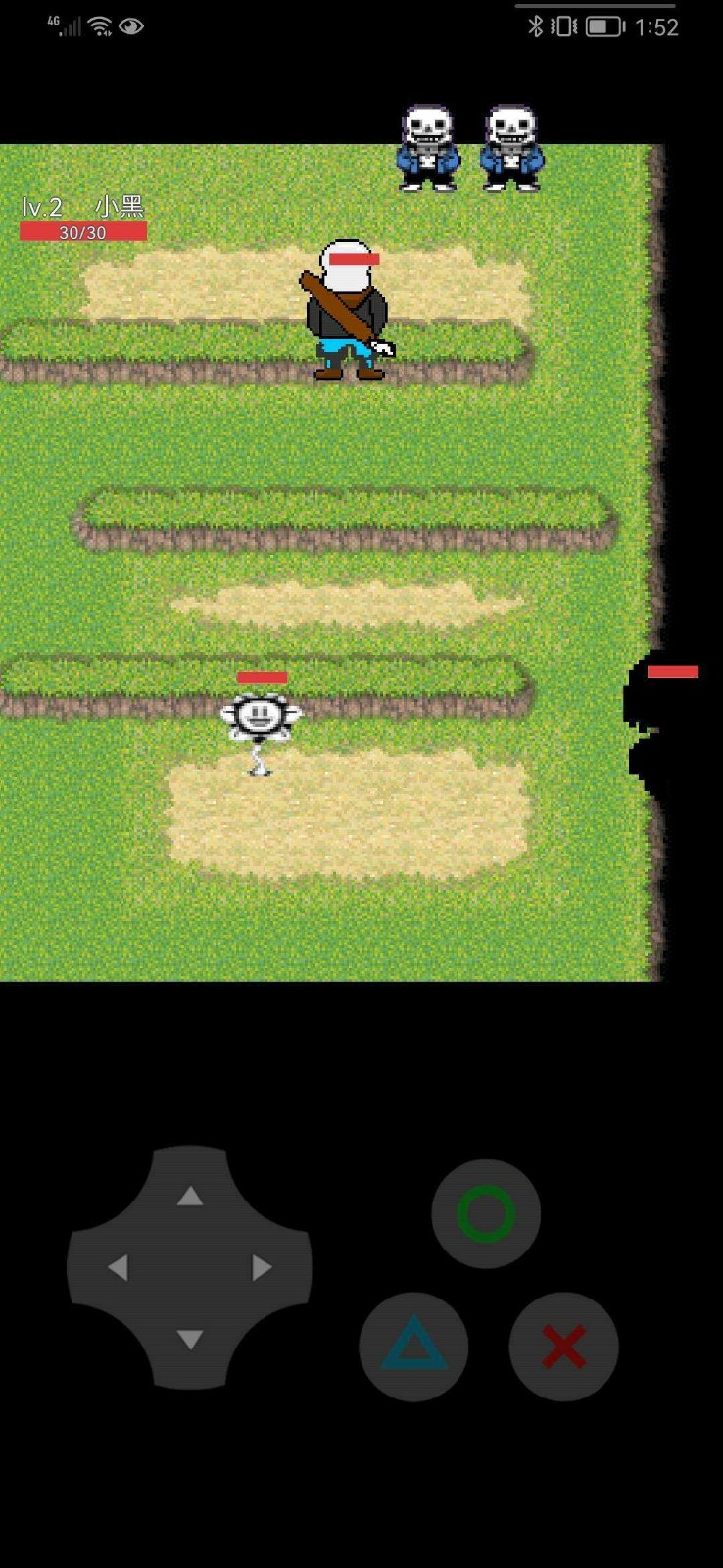 大战传说之下人物1