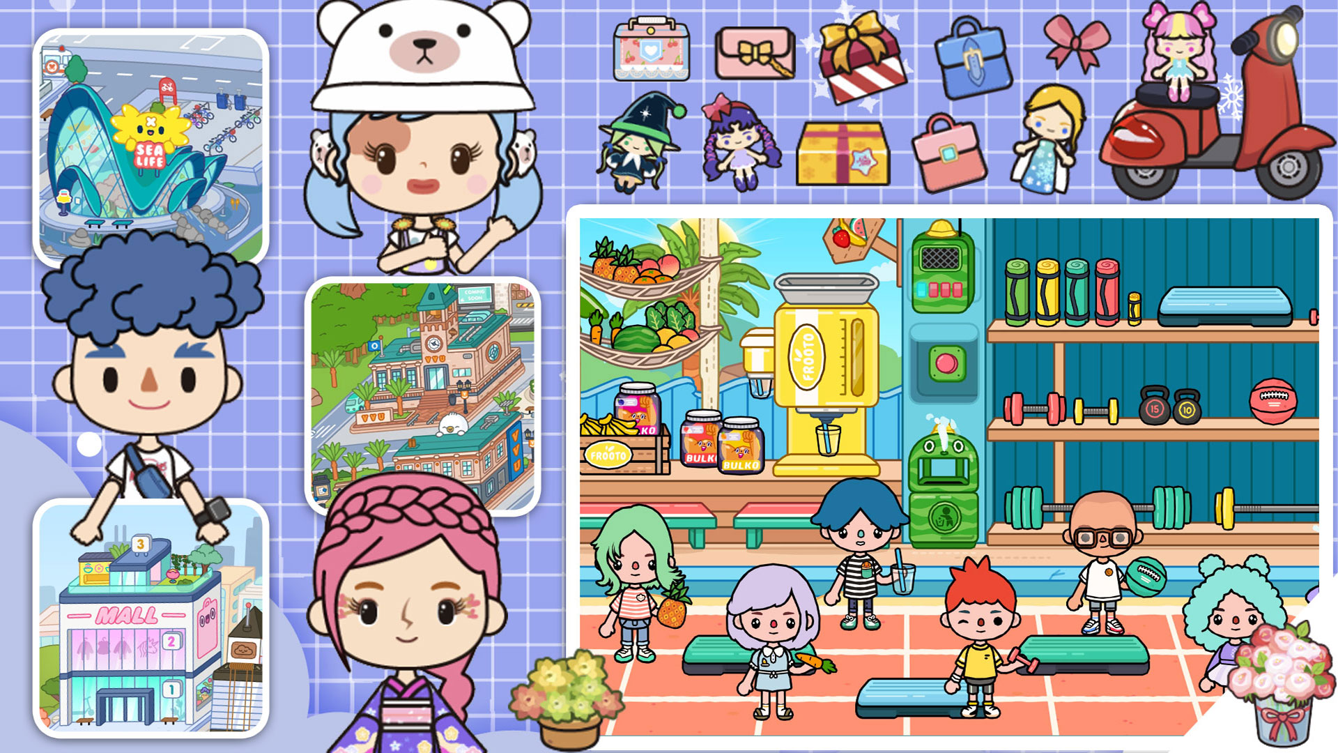 莱拉迷你小世界3