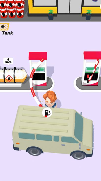 超级加油站 超级加油站