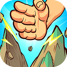 劈山大师海滩皮肤