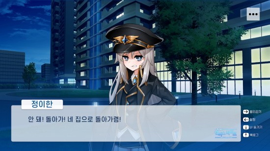 哈娜的校园生活2022汉化版 哈娜的校园生活2022汉化版