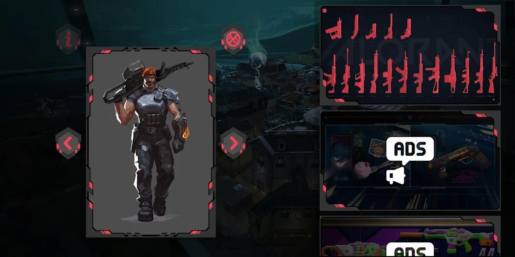 无畏契约枪支模拟器3