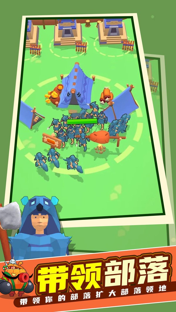 我的侏罗纪世界2