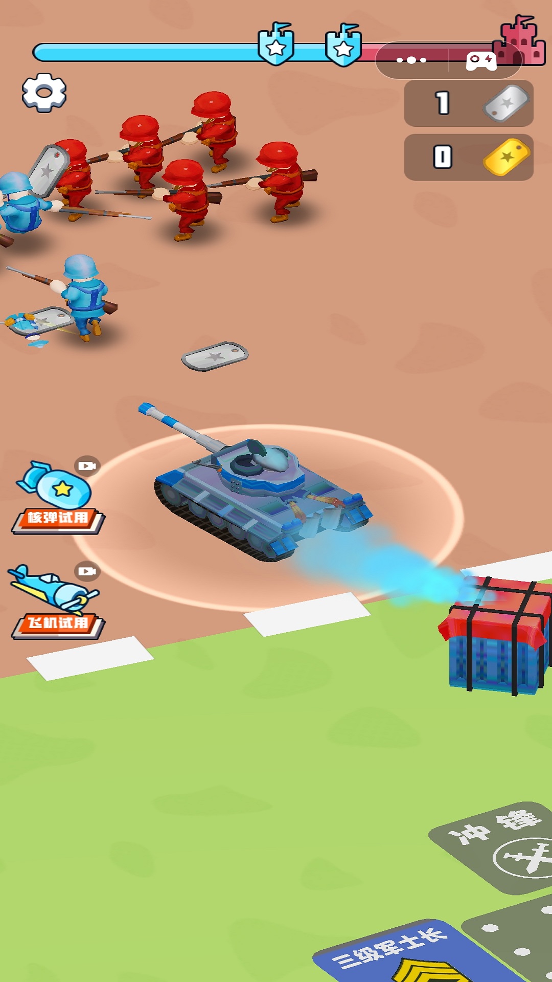 和平指挥官 和平指挥官