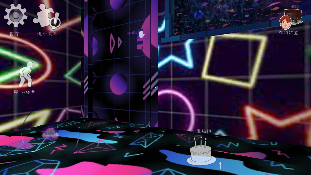 恐怖冰淇淋6未来模组3