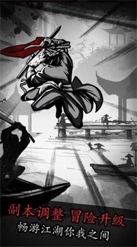 放置江湖六周年2