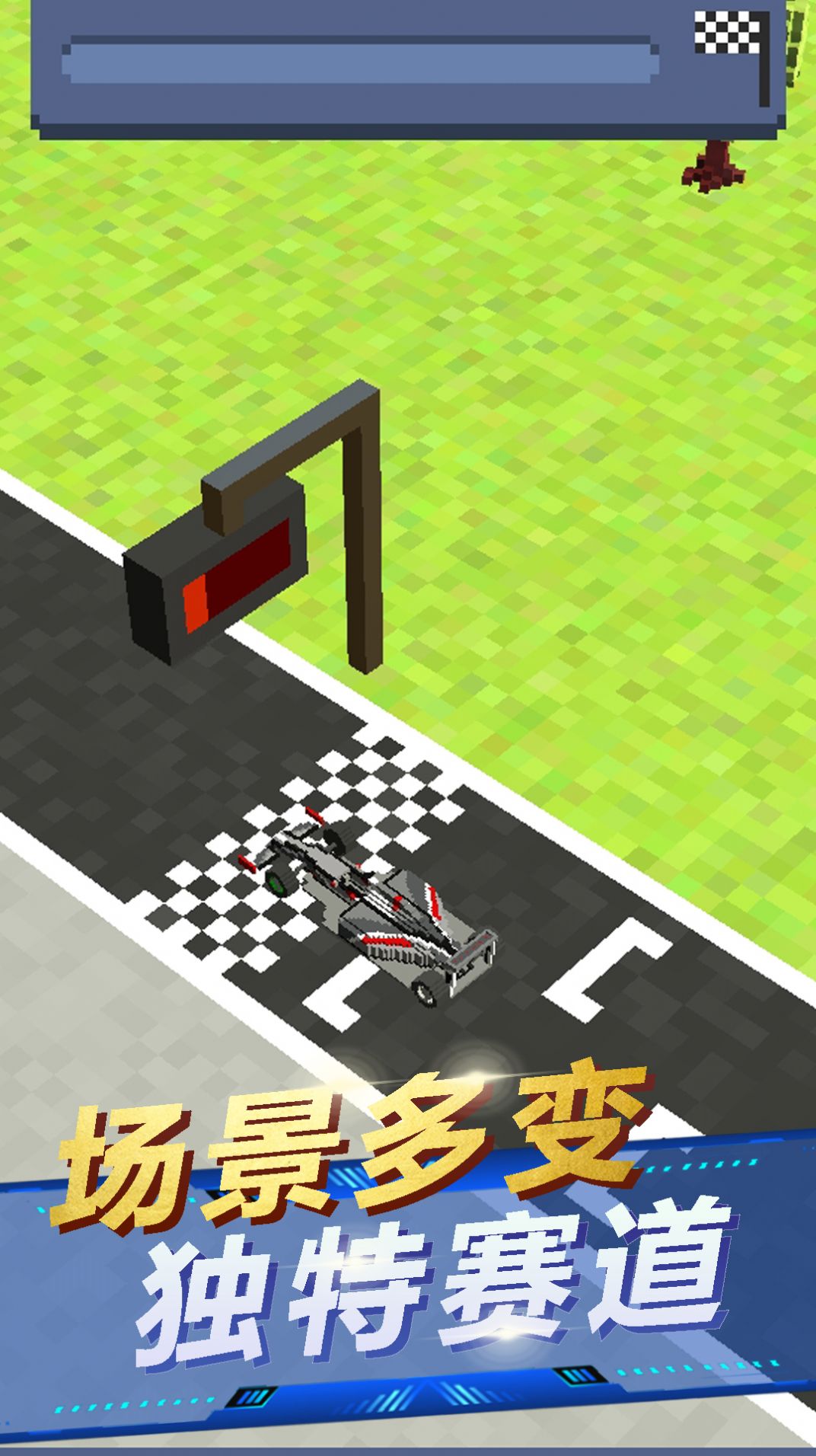闲置大富翁模拟2