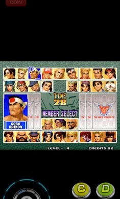 拳皇96暴走八神改版0