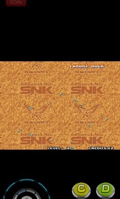 拳皇96暴走八神改版1