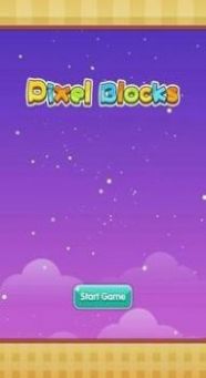 像素块2