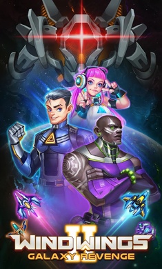 风之翼2银河复仇1