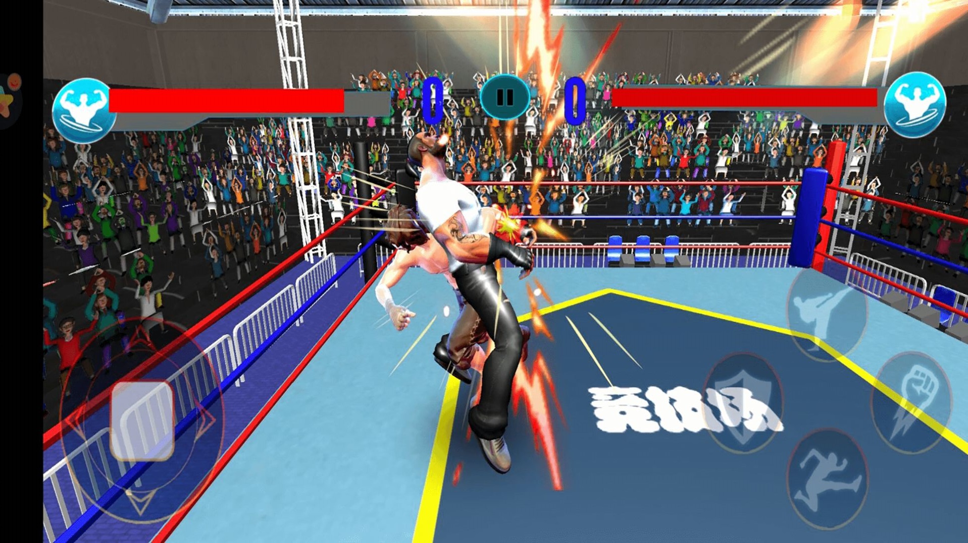 格斗之王2炫斗版2