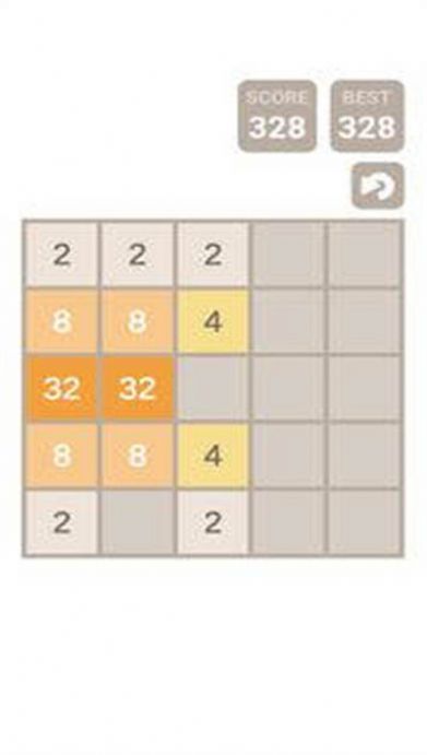2048对角线1