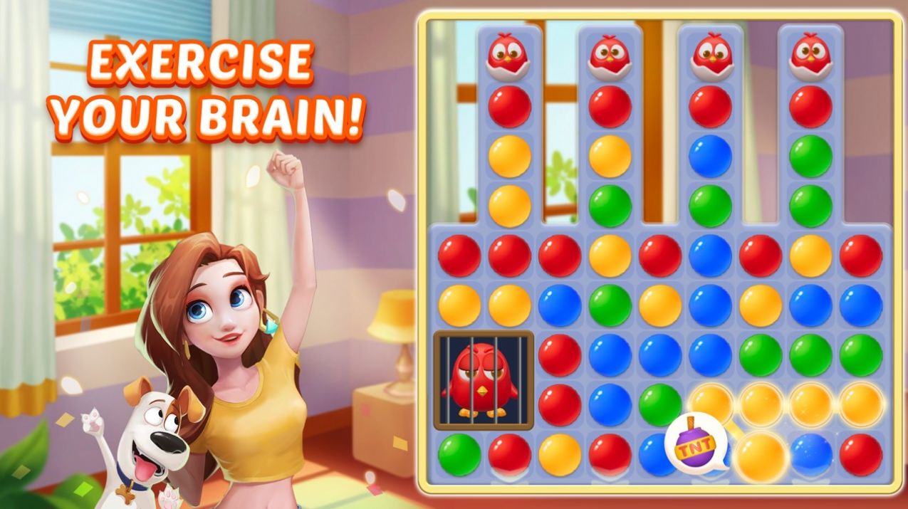 收集点放松拼图0