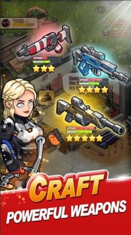 生存几何明日商店3