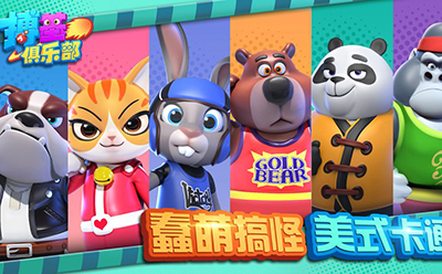 烹饪餐厅帝国 烹饪餐厅帝国