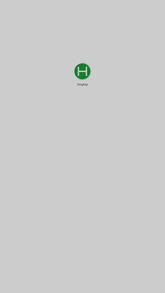 longtap0