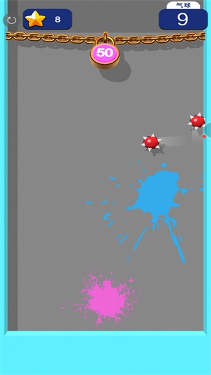 保护气球2