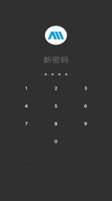 倍儿棒手机备忘录1