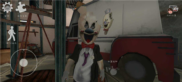 恐怖冰淇淋6鲍里斯模组3