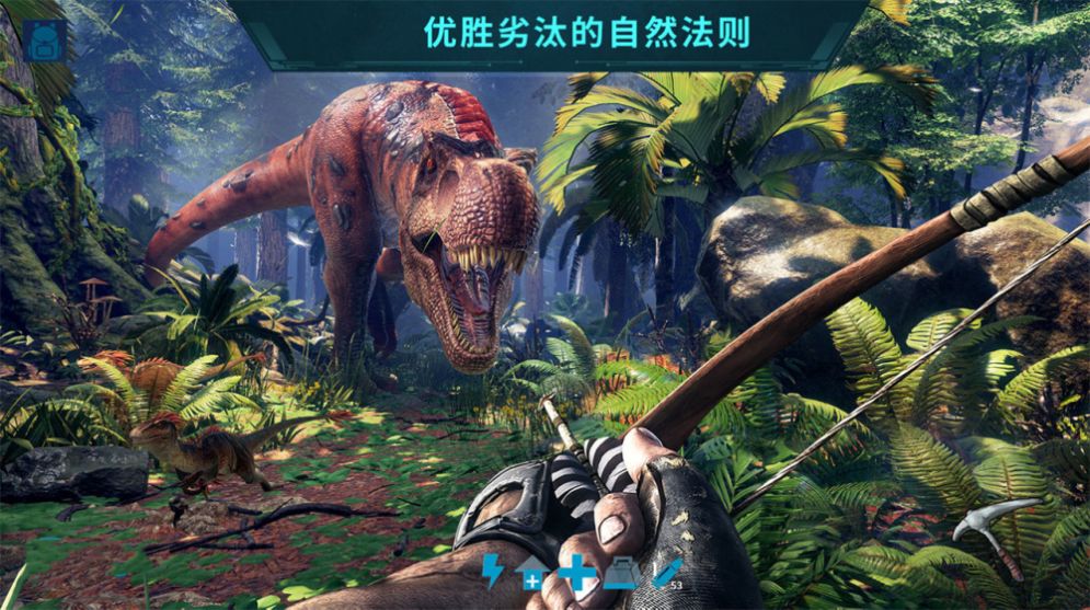 孤岛求生方舟模拟3