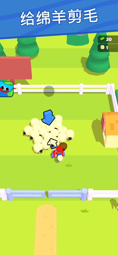绵羊农场动物大亨1