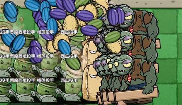 植物大战僵尸bt西瓜迫击炮3
