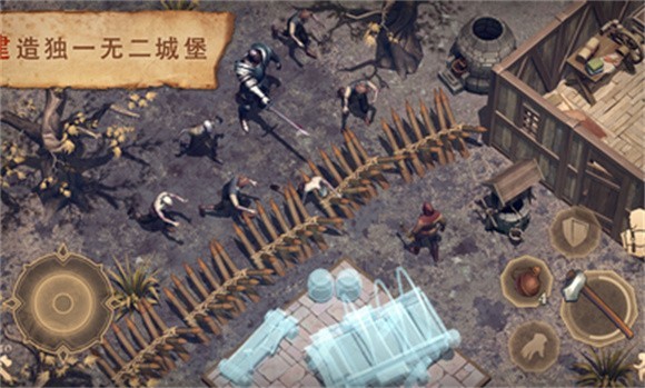 黑暗幻想生存ee版2