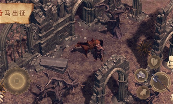 黑暗幻想生存ee版3