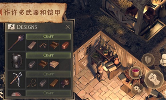 黑暗幻想生存ee版