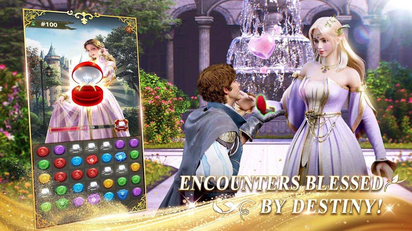 宫殿与谜题三消2