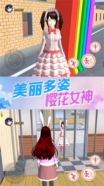 机关城堡大冒险0