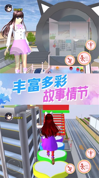 机关城堡大冒险2