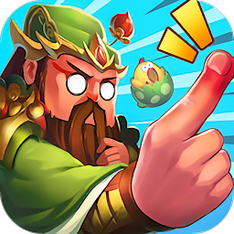 鬼畜全明星无限内购版