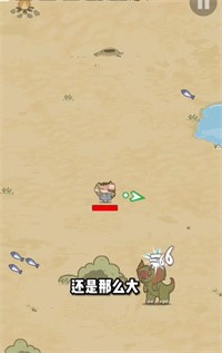 活下去喵桑雪糕刺客5