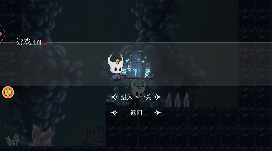 梦魇骑士的战斗0