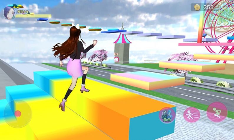 樱花高校之梦幻派对1