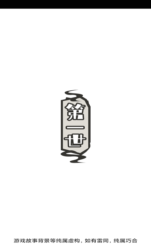江南美人0